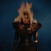 Bearwolf Феникс